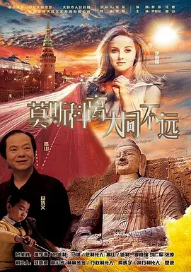 韩国热门电影收藏