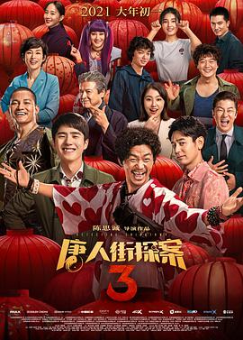 亚洲精品欧美精品一区二区
