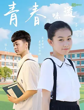 亚洲国产精品综合一区在线