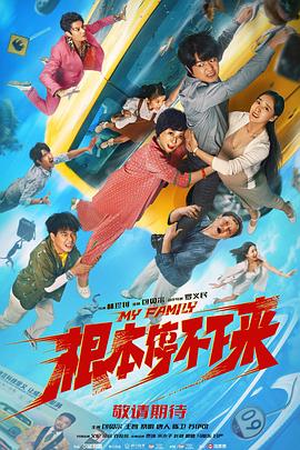 伊人国产在线播放
