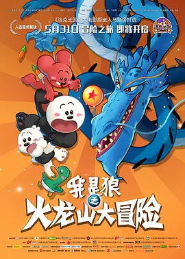 91精品国产免费入口