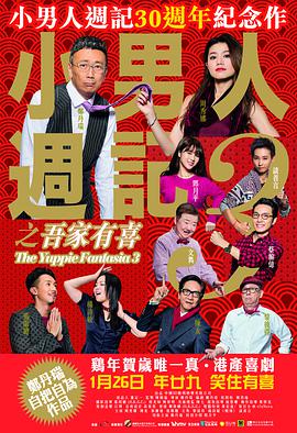 午夜欧美性视频在线播放
