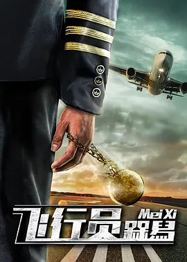 菠萝菠萝蜜影院看高清8