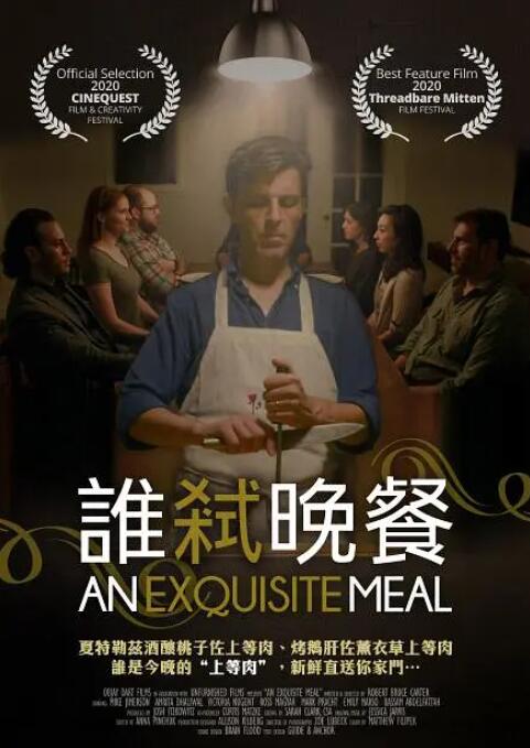 国产一级二级在线观看