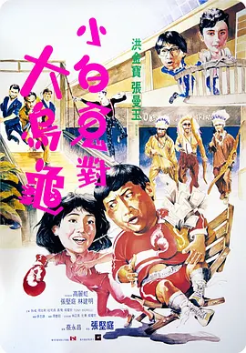 麻豆男优