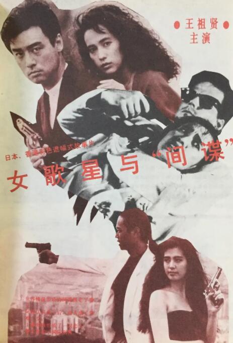 能看美女隐私的软件
