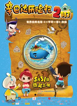 亚洲综合91社区精品福利