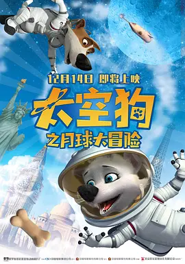 欲望满