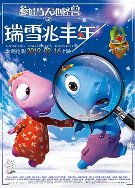 国产精品污双胞胎在线观看