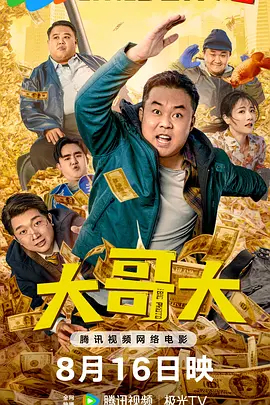 麻豆国产原创最新在线视频