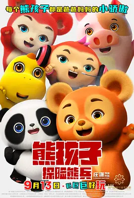 色偷偷久久