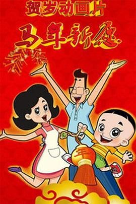 高清欧美一区二区免费影视