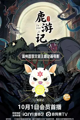 美女又黄又免费