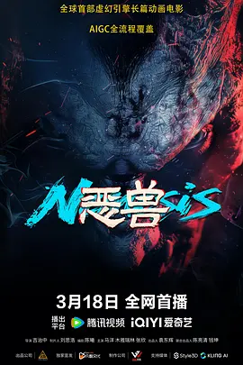 国产色视频网站免费观看
