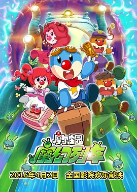 黄影片
