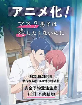 伊人爱爱