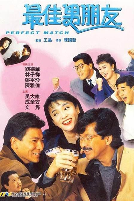 亚洲福利视频导航