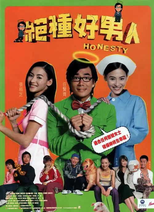 丁香色婷婷