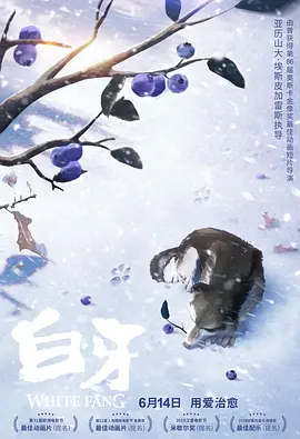 在线观看欧美亚洲