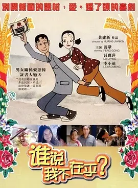 亚洲日本不卡