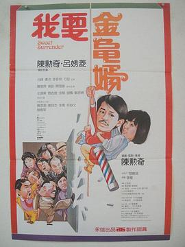 国产视频二区在线观看