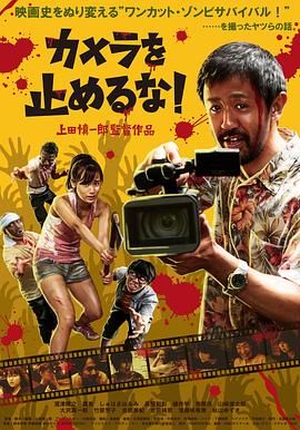 男生jj捅女生jj