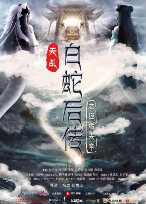 欧美日韩一区二区三区在线观看