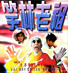 欧美国产日韩一区二区三区
