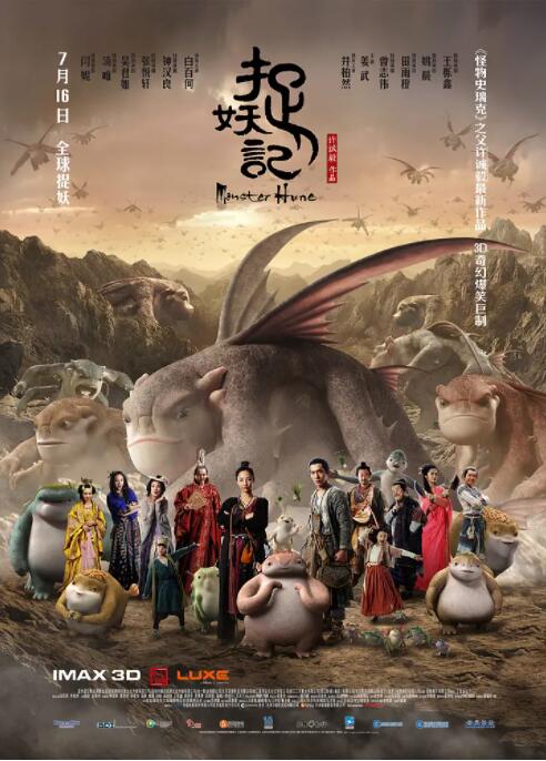 1769视频在线观看