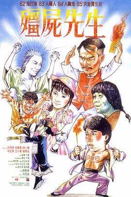亚洲九九香蕉