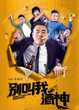 国产精品第六页