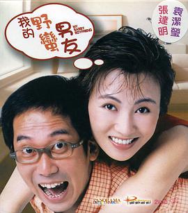 亚洲1069男体洗澡gay