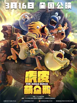 污污的匿名聊天软件