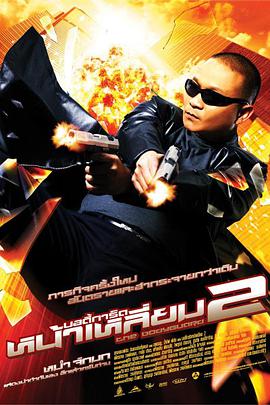 成人黄色大片