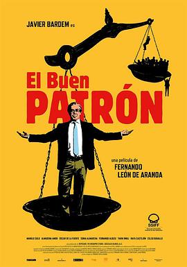 国产成人免费a在线视频app