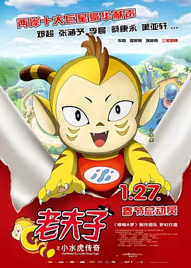 www.嫩草影院