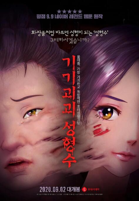 猫咪mv在线观看免费版
