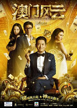 杨家洼
