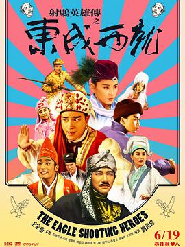 国产一区二区三区综合