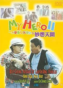 国产精品色综合久久