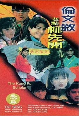 色在线播放