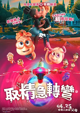 亚洲色图婷婷