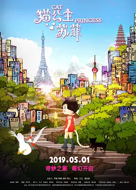三上悠亚伦理片