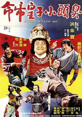 偷拍综合网