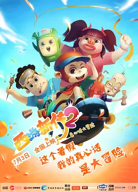 99热国内精品
