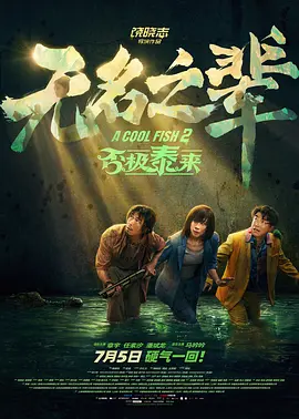 www.av插插