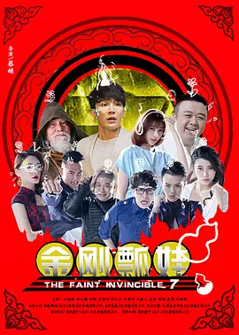 日韩国产欧美在线观看一区二区
