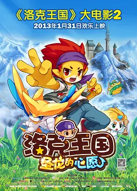 亚洲国产一区二区三区精品