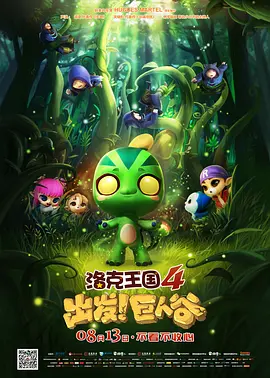 伊人狼人在线