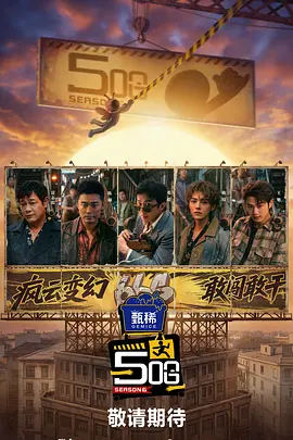夜夜福利